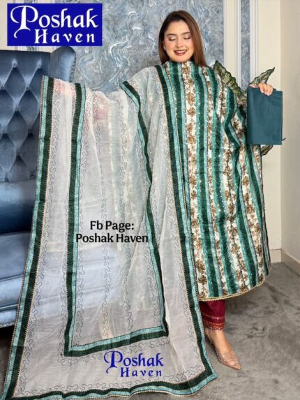 পাকিস্তানি ইনস্পায়ার্ড মেহেনুর