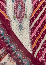 লাহোরি মিরর বুটিক্স