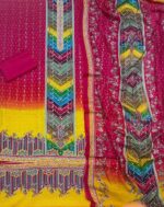 লাহোরি মিরর বুটিক্স