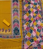 লাহোরি মিরর বুটিক্স