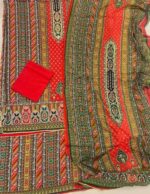 লাহোরি মিরর বুটিক্স